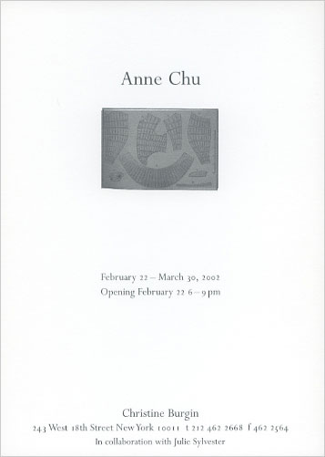anne chu